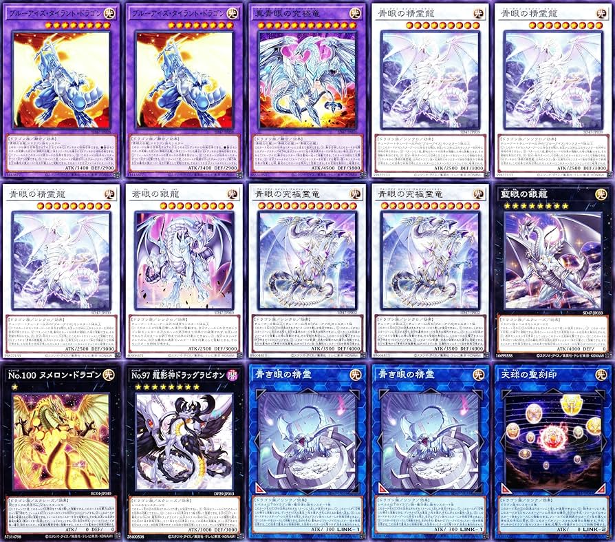 遊戯王 原石の皇脈 25th クオシク アジア版 3枚セット 遊戯王 原石の皇