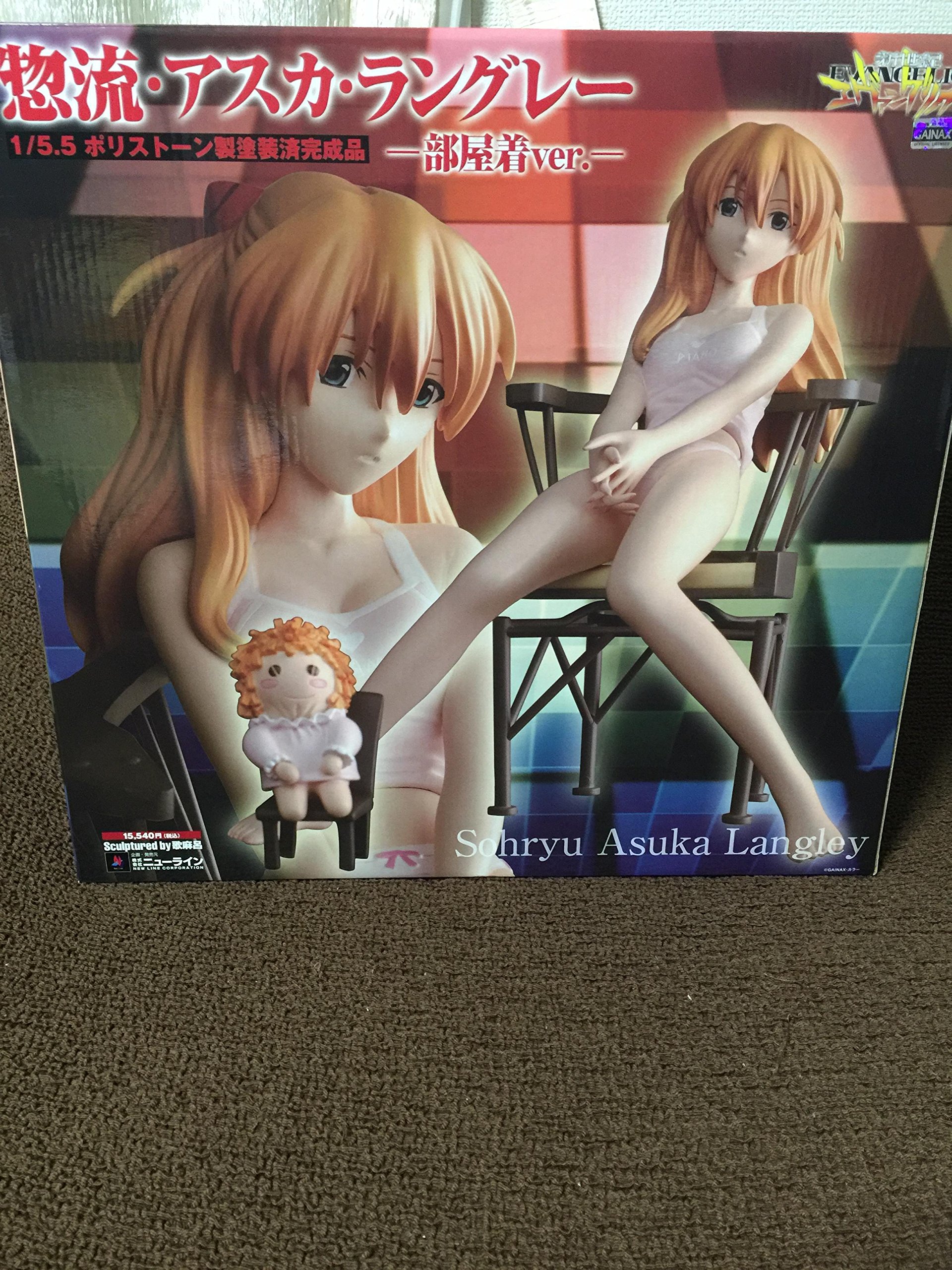 Amazon.co.jp: 新世紀エヴァンゲリオン 惣流・アスカ・ラングレー