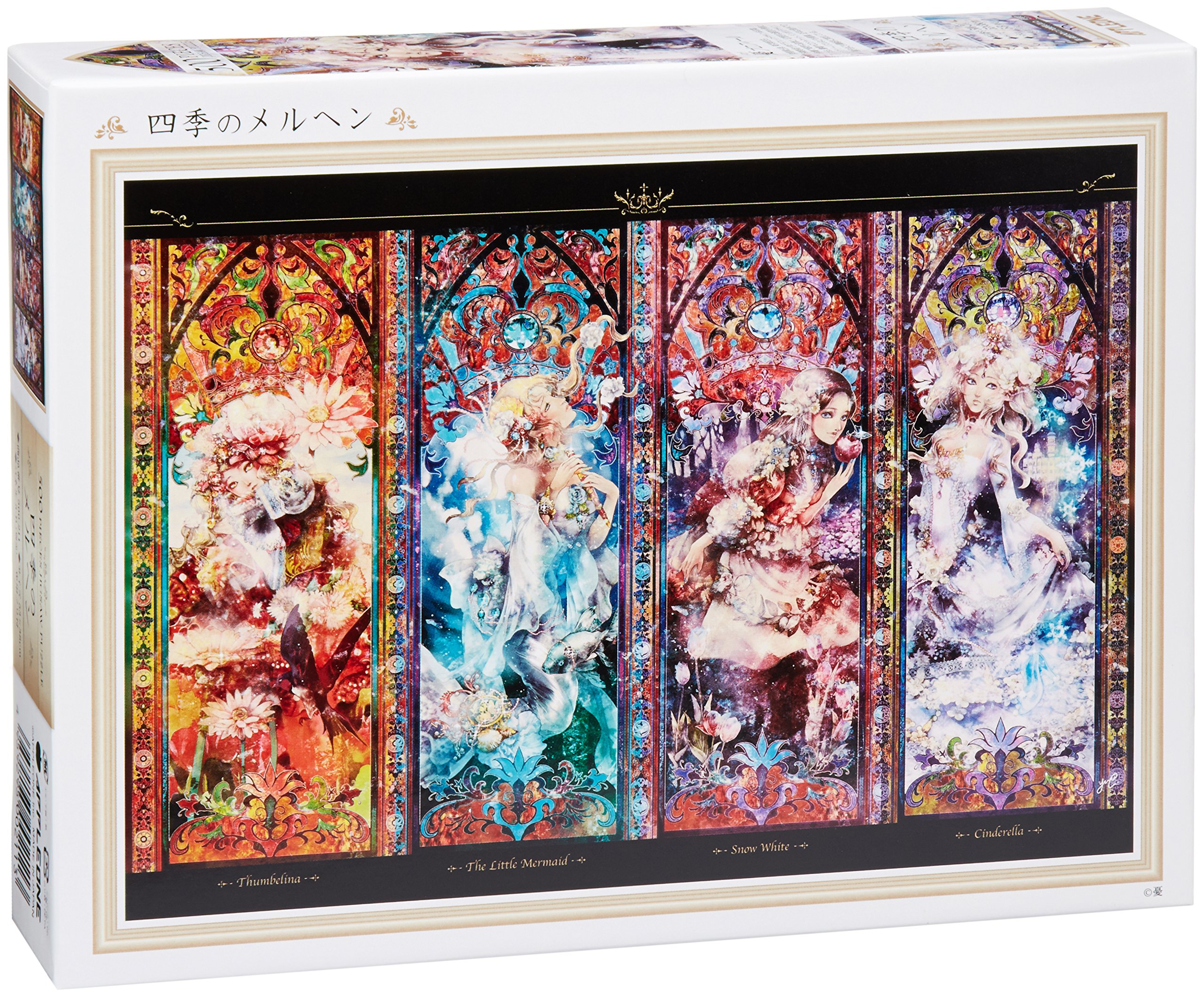 ペイネ 愛のメルヘン パズル 500ピース Amazon.co.jp: 500ピース