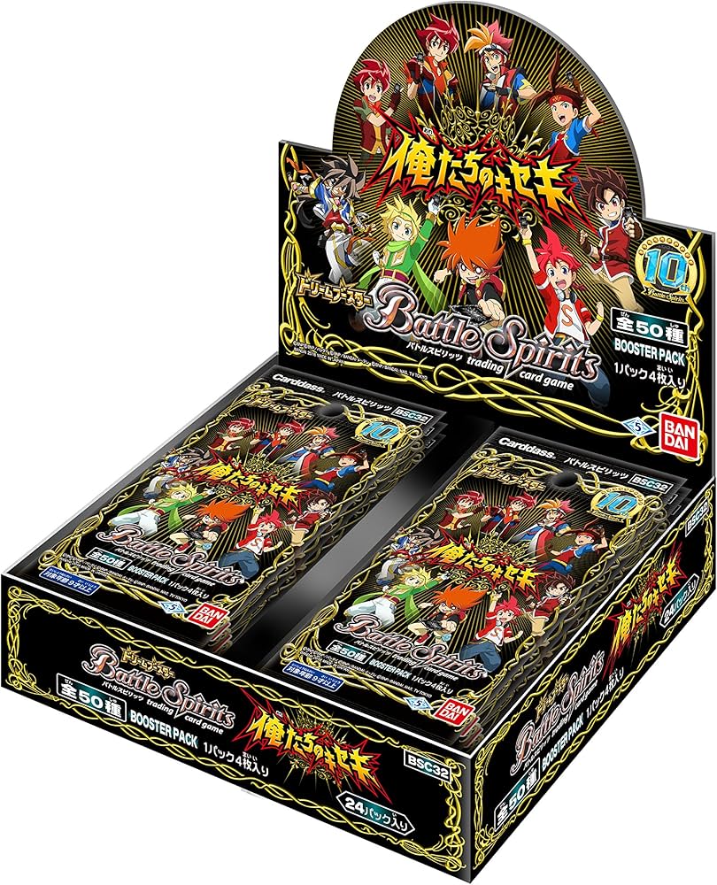 Amazon.co.jp: バンダイ (BANDAI) バトルスピリッツ ドリーム