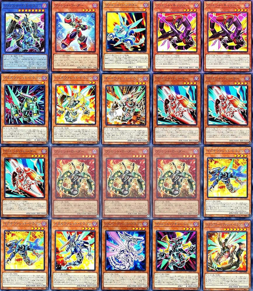 Amazon.co.jp: ヴァレット ヴァレル デッキ ヴァレルロードfドラゴン