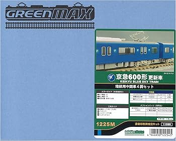 Amazon | グリーンマックス Nゲージ 1225M 京急600形 (更新車・KEIKYU