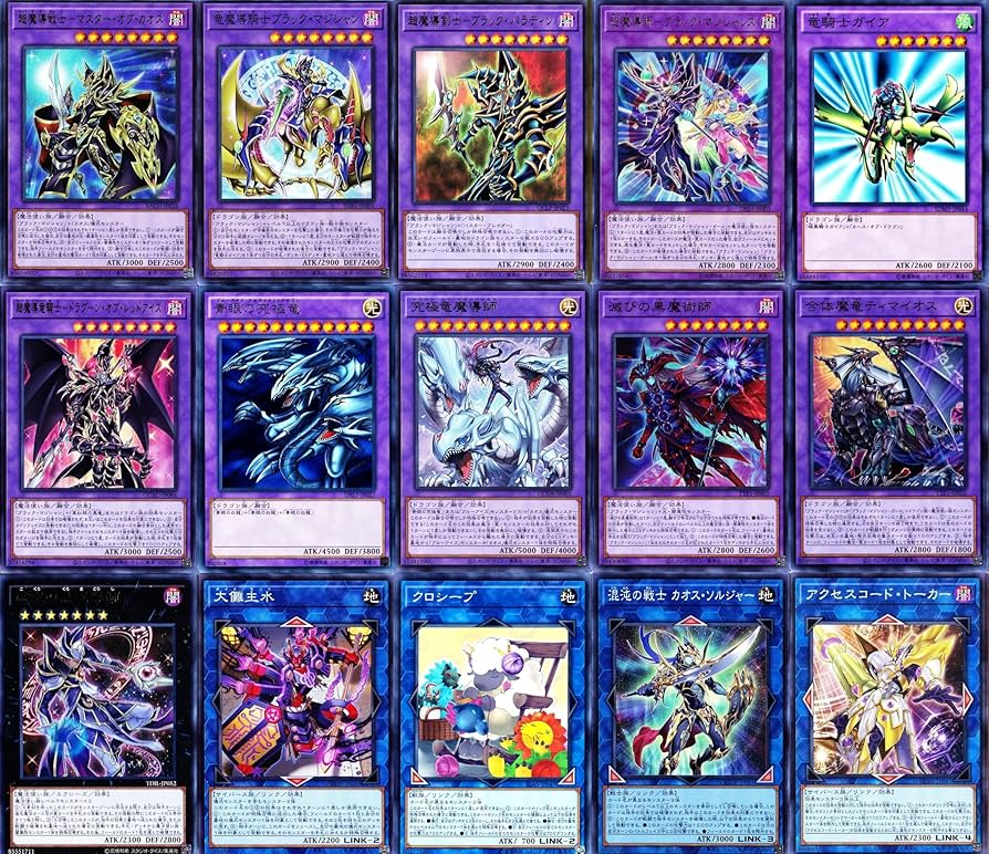 Amazon.co.jp: ブラック マジシャンデッキ イリュージョン オブ カオス