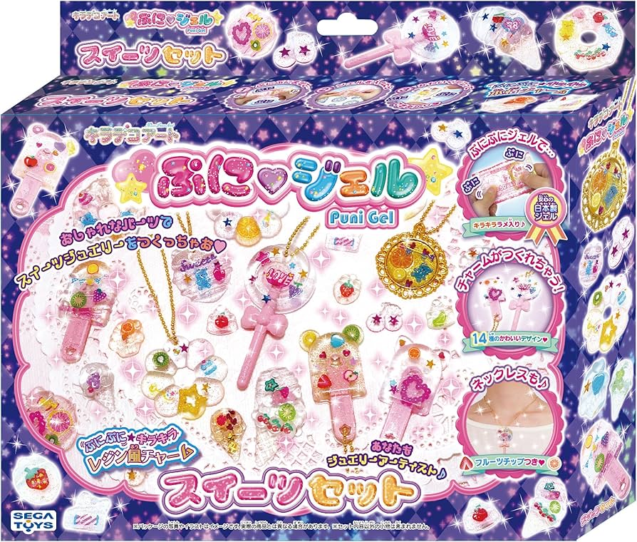 Amazon.co.jp: キラデコアート ぷにジェル スイーツセット PG-06