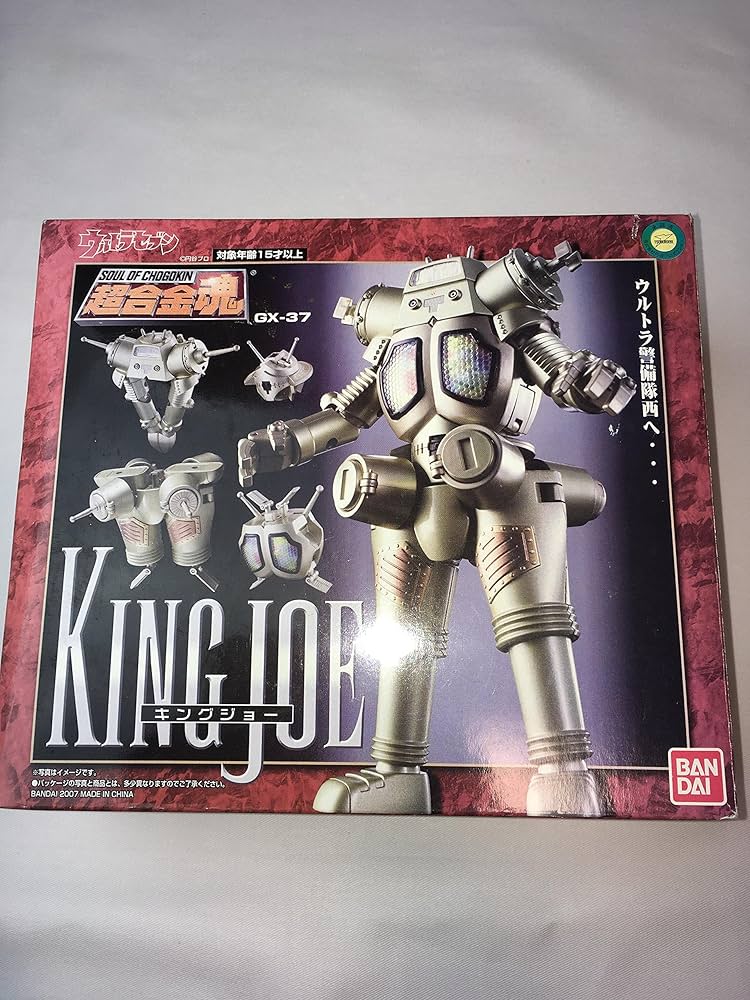 Amazon.co.jp: TAMASHII NATIONS 超合金魂 GX-37 キングジョー : ホビー