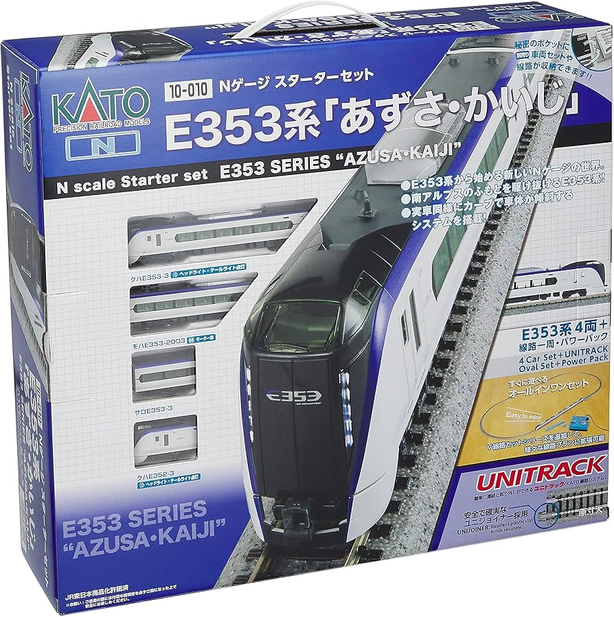 Amazon | KATO Nゲージ スターターセット E353系 あずさ・かいじ 10