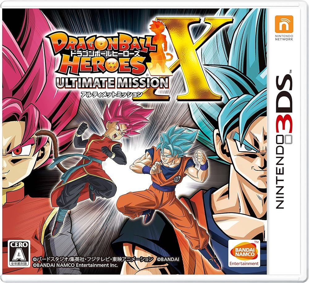 Amazon.co.jp: Dragon Ball Heroes Ultimate Mission X : Toys & Games