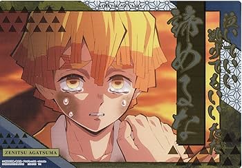 Amazon.co.jp: 鬼滅の刃 名言ポスター パックVer. 我妻善逸「諦めるな