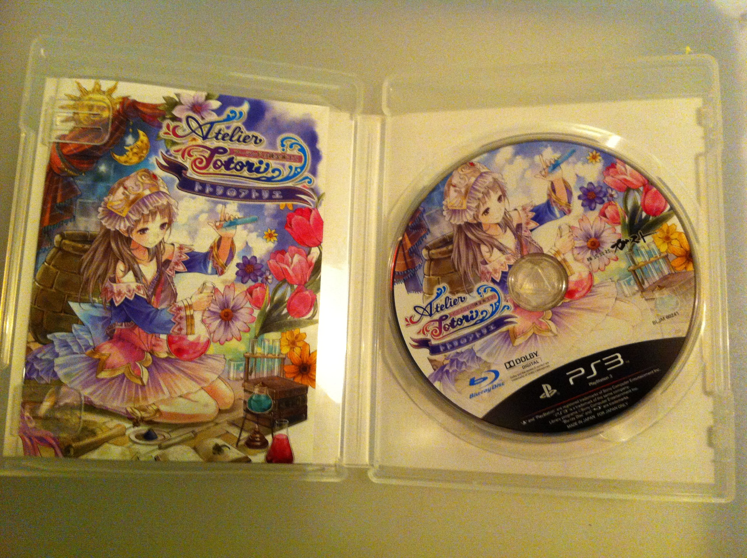 Amazon.co.jp: トトリのアトリエ~アーランドの錬金術士2~(通常版