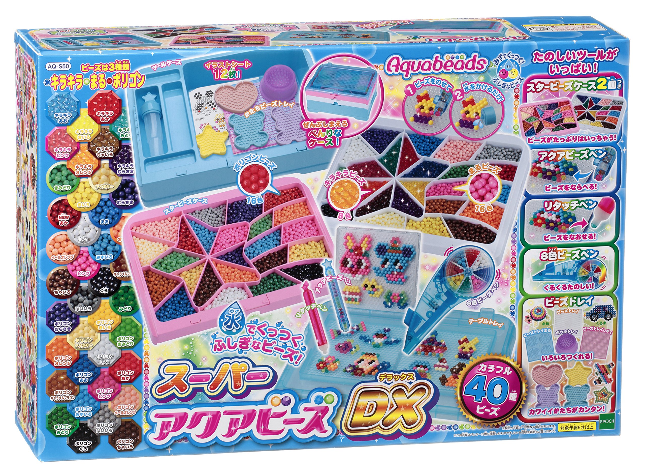 Amazon | アクアビーズ 【スーパーアクアビーズDX(デラックス)】 AQ