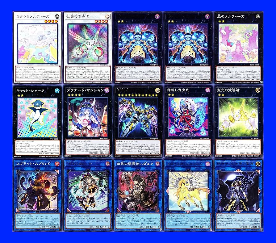 Amazon.co.jp: スプライトデッキ 57枚セット ギガンティックスプライト