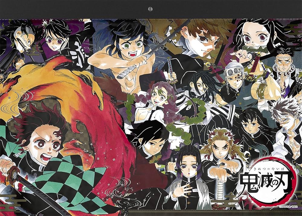 鬼滅の刃』コミックカレンダー2021(大判) (ジャンプコミックス) | 吾峠