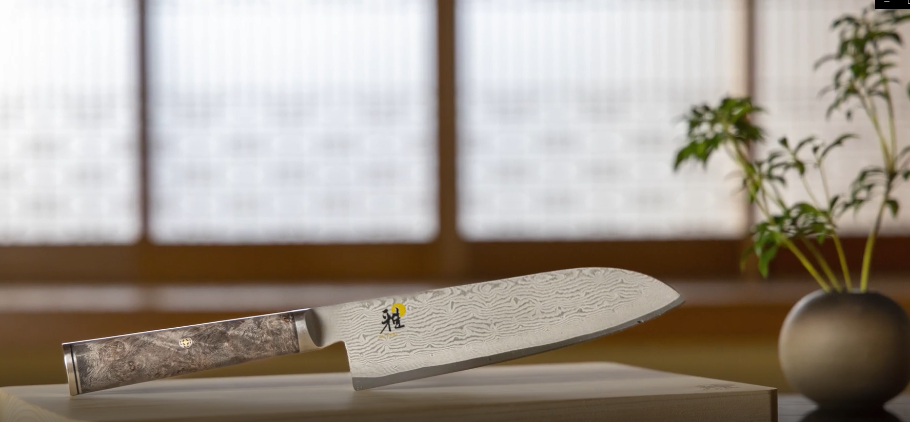 Amazon.com: Miyabi Black 5000MCD67 9.5-inch Bread Knife: Home