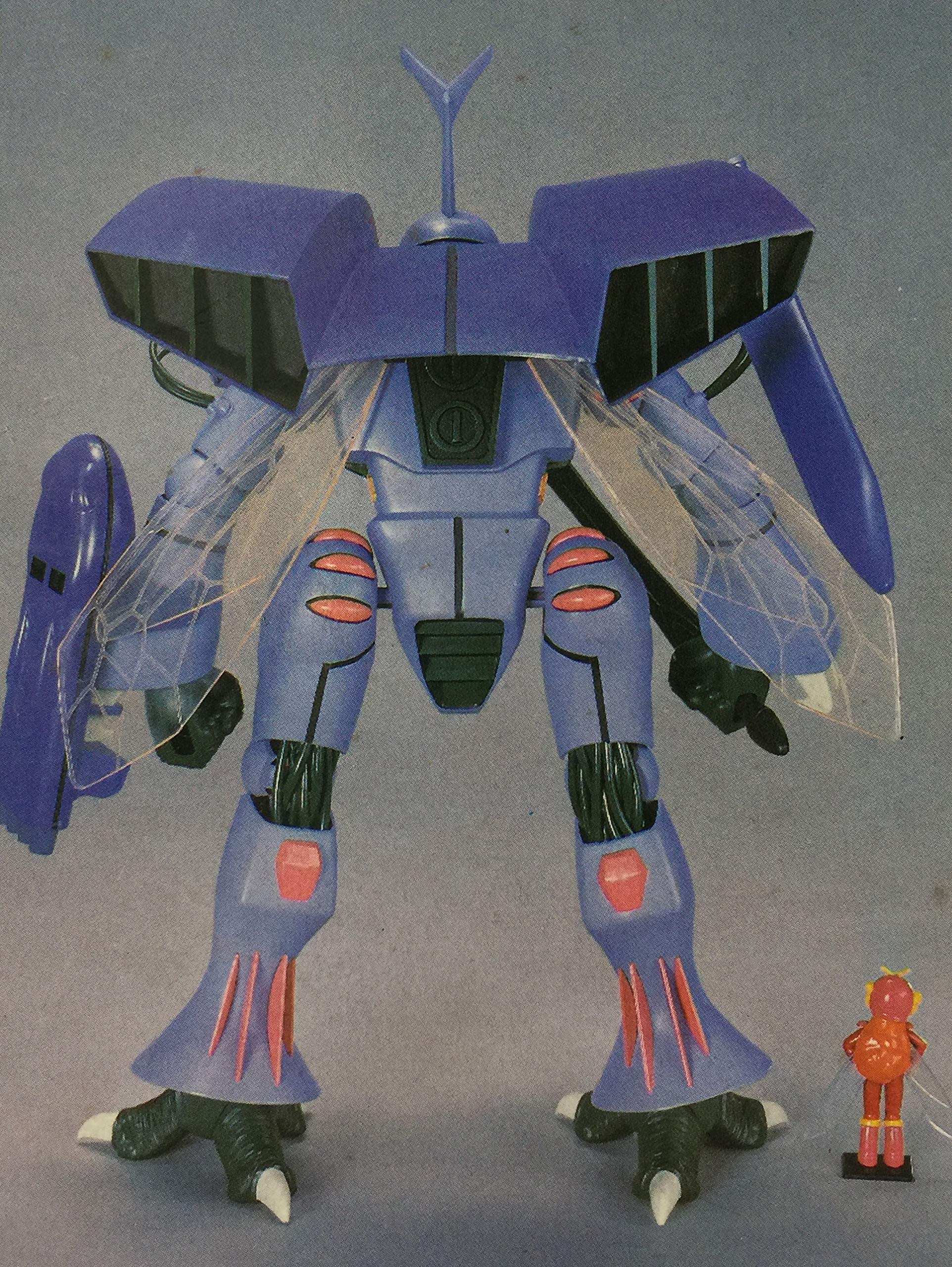 Amazon | 1/24 オーラバトラー・ダンバイン | プラモデル 通販