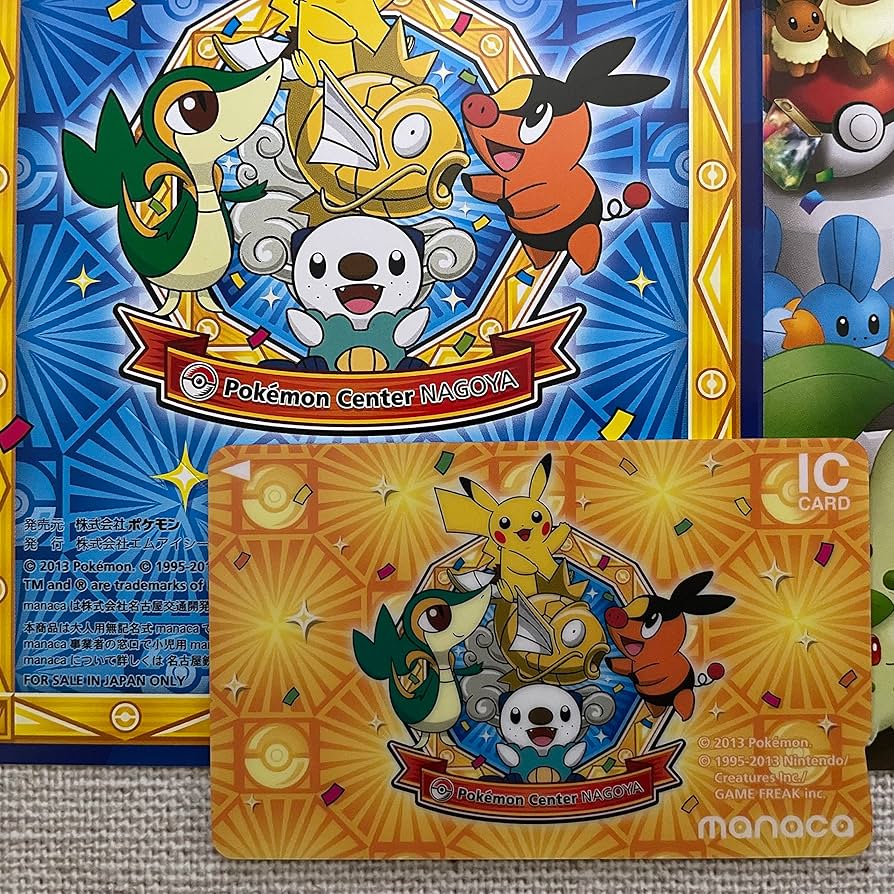 Amazon.co.jp: ポケモン ポケットモンスター manaca マナカ ピカチュウ