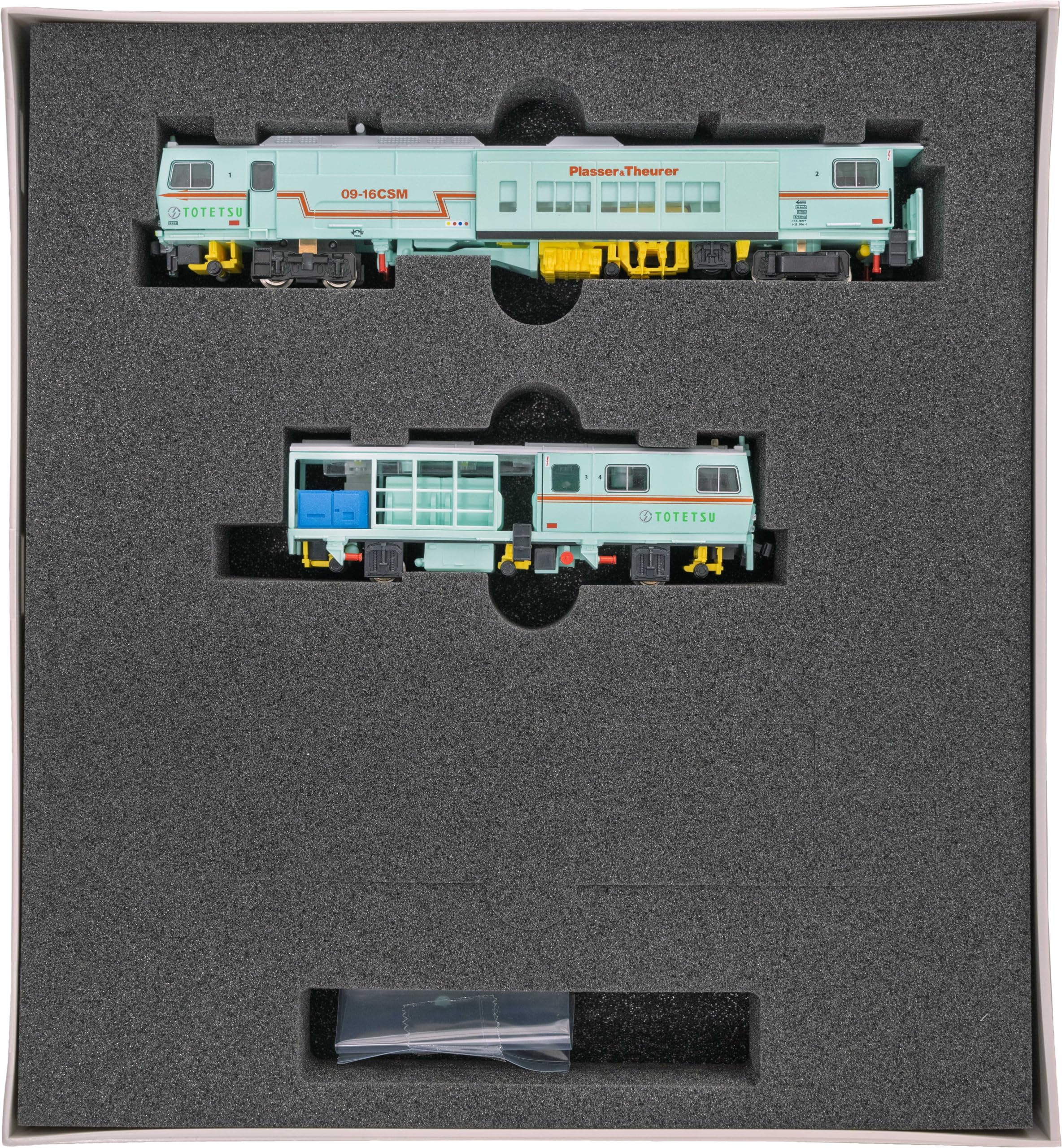 Amazon | グリーンマックス Nゲージ マルチプルタイタンパー 09-16