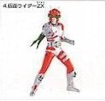 Amazon | HD-L ハイパーディティールリミテッド 仮面ライダー3 仮面