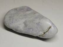 Amazon.co.jp: 灰ラベ 241g 翡翠 原石 ヒスイ 鉱物 鑑賞石 糸魚川 水石