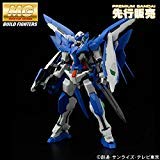 Amazon | MG 1/100 ガンダムアメイジングエクシア プラモデル(ガンプラ