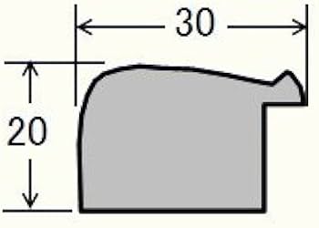 Amazon｜櫻井幸雄 出番のないベンチ 「雲の下の六人」 額付き複製画