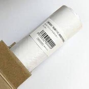 Amazon.co.jp: 劇場版 無限列車編 ノンクレジットキービジュアル