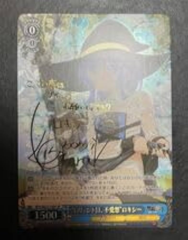 Amazon.co.jp: 無職転生 ロリ、ジト目、不愛想”ロキシー ヴァイ ス