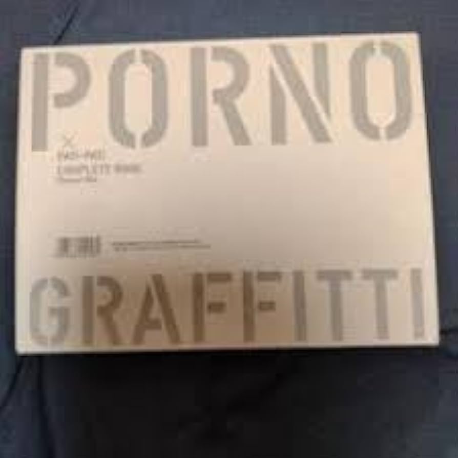 Amazon.co.jp: ポルノグラフィティ×PATi??PATi COMPLETE BOOK : おもちゃ