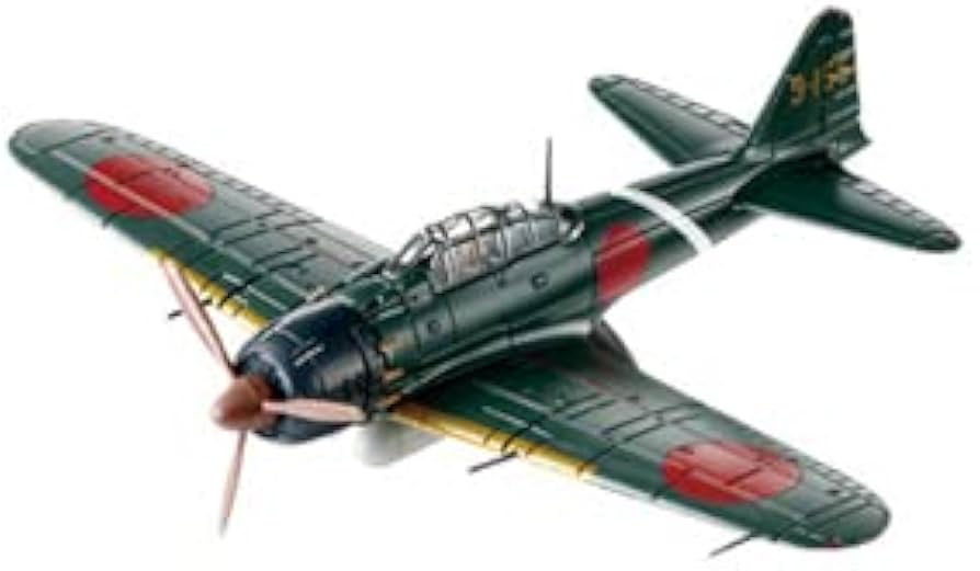 Amazon.co.jp: 第39号 三菱 零式艦上戦闘機 五二型丙型 ゼロ戦 零戦 52