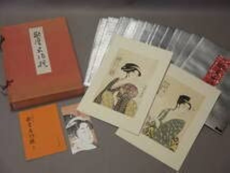 Amazon.co.jp: 骨董・版画悠々洞出版 歌麿名作撰 全15集30作品手摺木