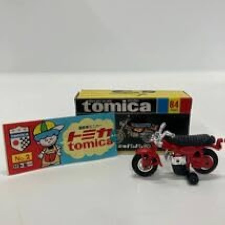 Amazon.co.jp: 84-1 スズキ バンバン90 バイク 保管品 日本製 黒箱