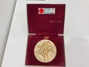 Amazon.co.jp: 岡本太郎 デザイン SAPPORO 72年 冬季 札幌オリンピック