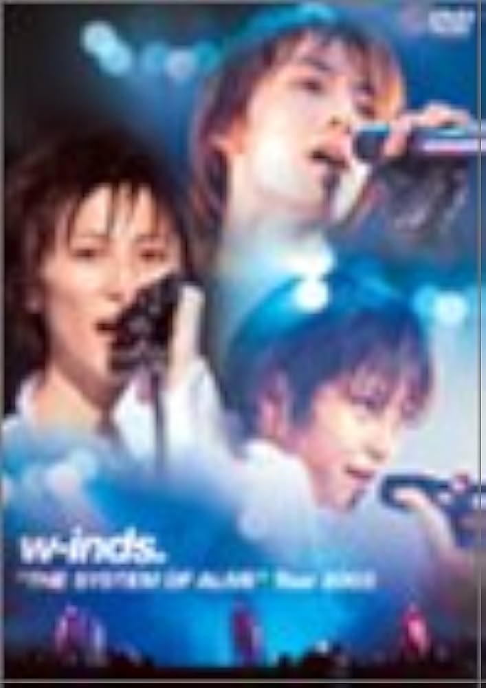 Amazon.co.jp: “THE SYSTEM OF ALIVE”Tour 2003 [DVD] : w-inds., w