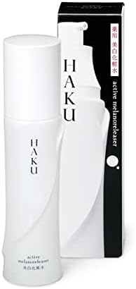 Amazon.co.jp: 【セット買い】資生堂 HAKU ハク アクティブメラノ