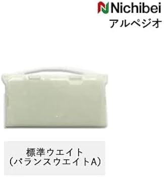 Amazon｜ニチベイ バーチカルブラインド用バランスウエイトA 差し込み