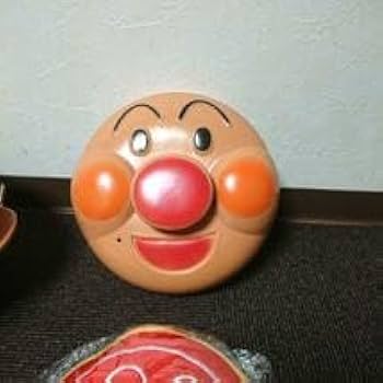 Amazon.co.jp: アンパンマン土鍋セット JA共済オリジナル : ホーム