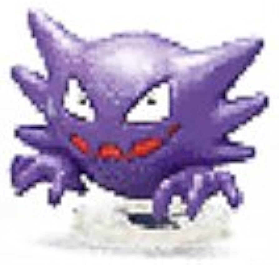 Amazon.co.jp: ポケットモンスター モンスターコレクション MC -067