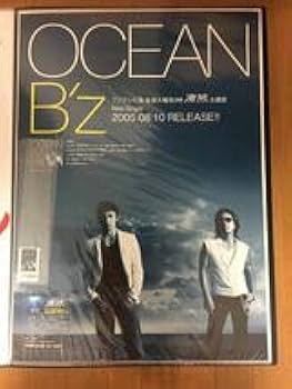 Amazon.co.jp: Bz 大ヒットシングルイチブトゼンブultra soul今夜月の