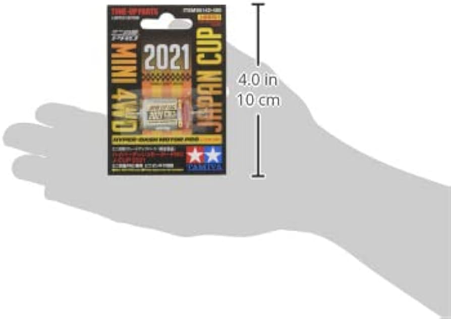 Amazon | タミヤ ミニ四駆限定 ハイパーダッシュモーターPRO J-CUP