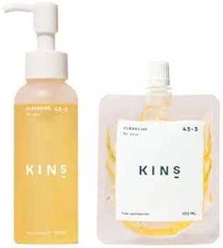 Amazon | KINS キンズ クレンジングオイル ダブル洗顔不要 (100ml