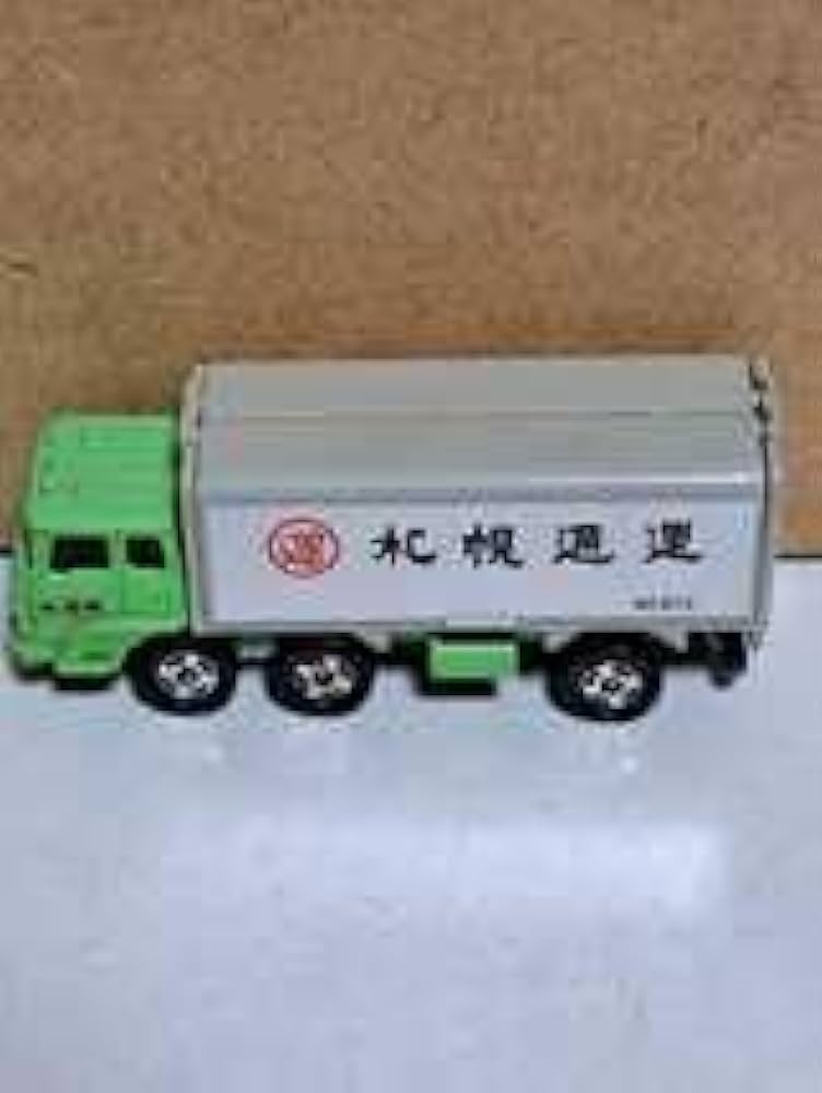 トミカ 日本製 黒箱 76-3-15 ふそう ウイングルーフトラック SG