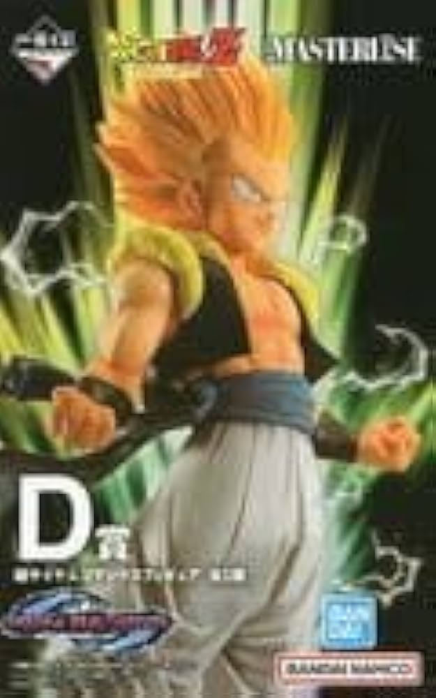 Amazon | 超サイヤ人ゴテンクス 「一番くじ オムニバスビースト