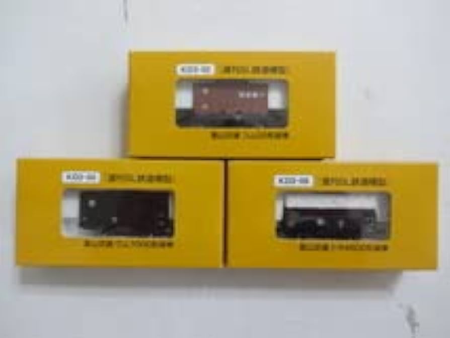 Amazon.co.jp: TOMIX Weekly SL Railway Model, No. 2, 4, 9, Satoyama