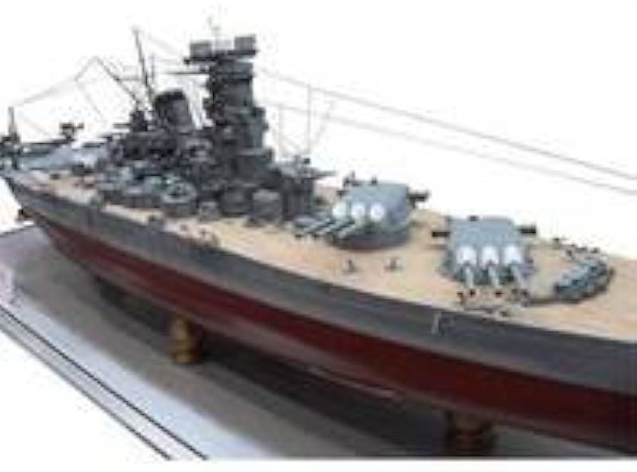 Amazon | ニチモ 1/200スケール 旧日本海軍超弩級戦艦 大和 《捷一号
