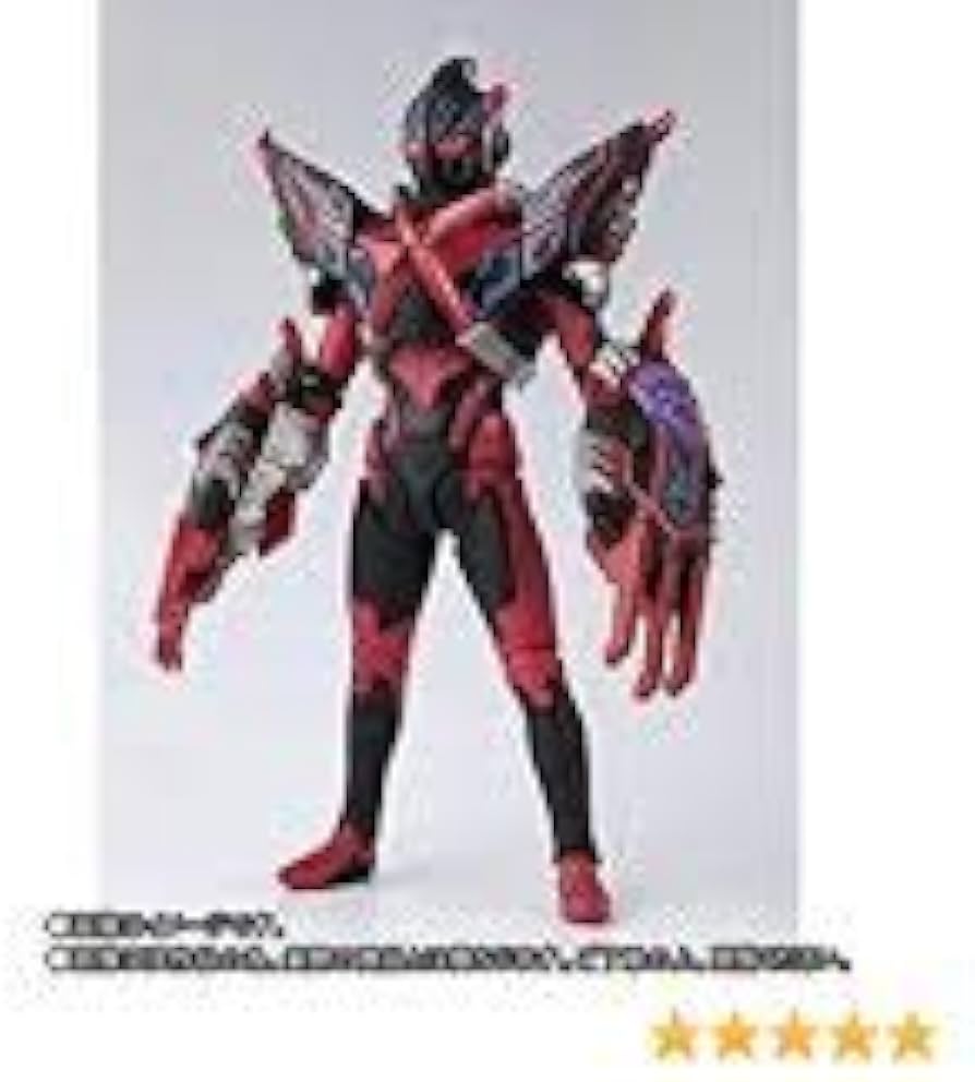 Amazon.co.jp: S.H.Figuarts ウルトラマンエックスダークネス