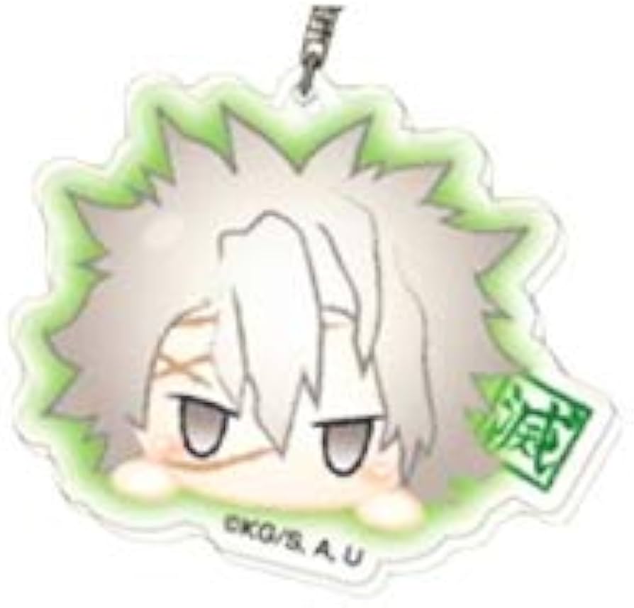 Amazon.co.jp: 鬼滅の刃 アクリルキーホルダー お団子シリーズ 不死川