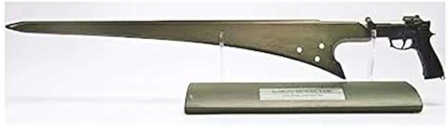 Amazon.co.jp: FINAL FANTASY MASTER ARMS サイファー・ガンブレード