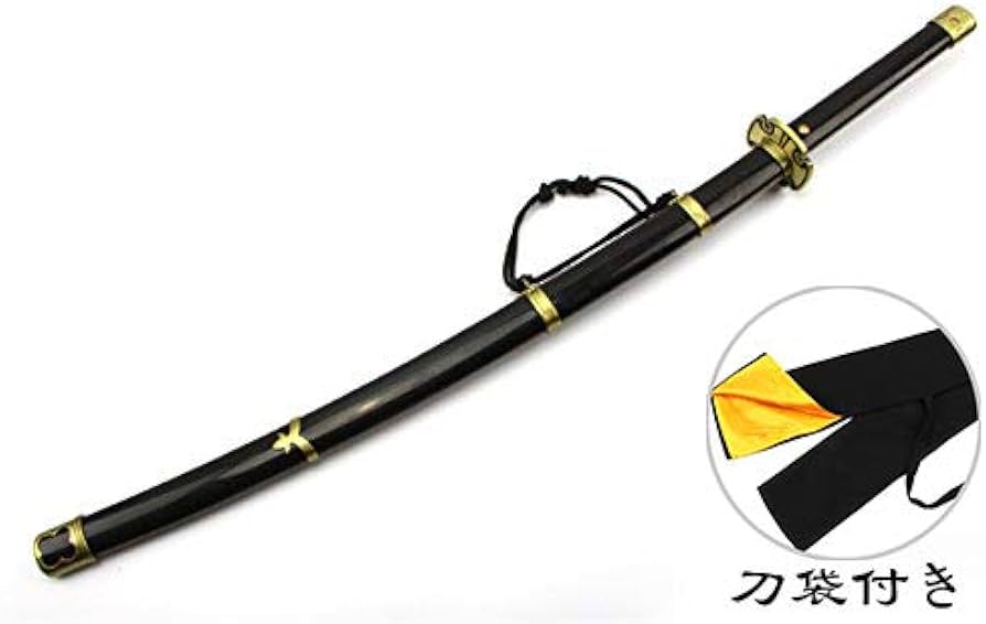 Amazon.co.jp: COO-RAY 刀剣乱舞 膝丸 刀 剣 模擬刀 居合刀 ひざまる