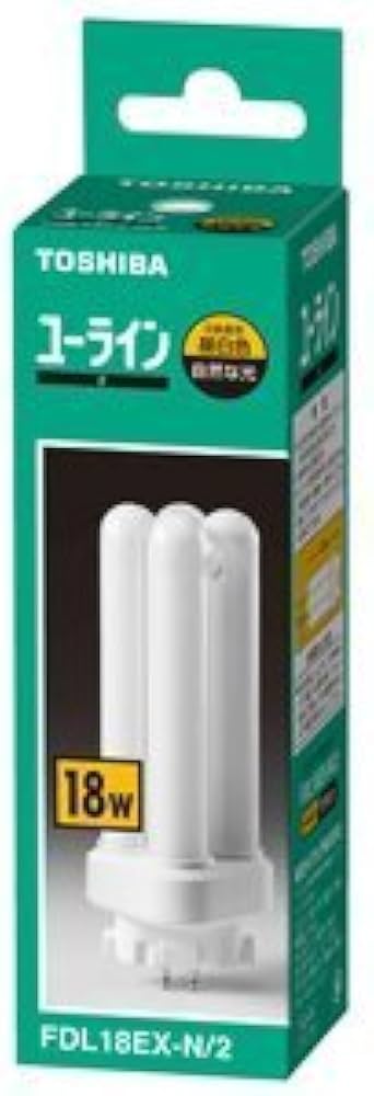 Amazon | 東芝 FDL18EX-N/2 昼白色 5個入 コンパクト形蛍光ランプ18形