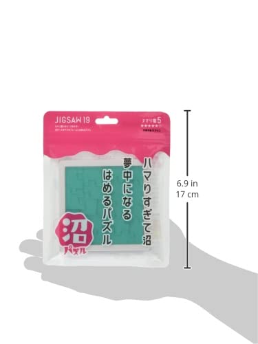 Amazon.co.jp: ハナヤマ(HANAYAMA) 沼パズル ジグソー19 : おもちゃ