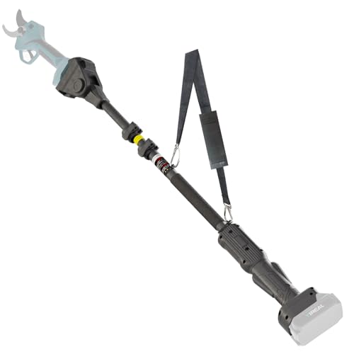 高枝切りバサミ 電動」の人気商品一覧 | 安い商品を通販サイトから探す